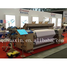 weaving fabric application similiar tsudakoma air jet loom